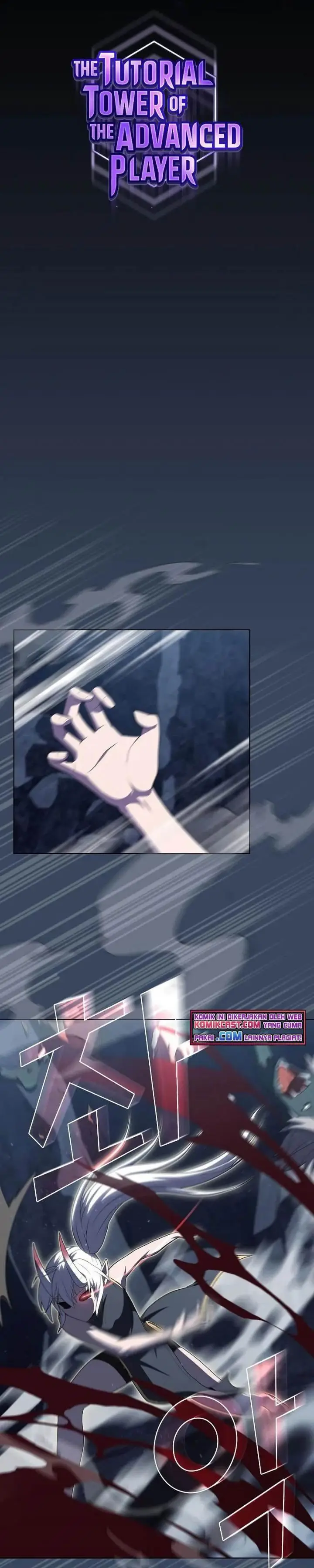 image-komik-the-tutorial-tower-of-the-advanced-player-chapter-114-8/38