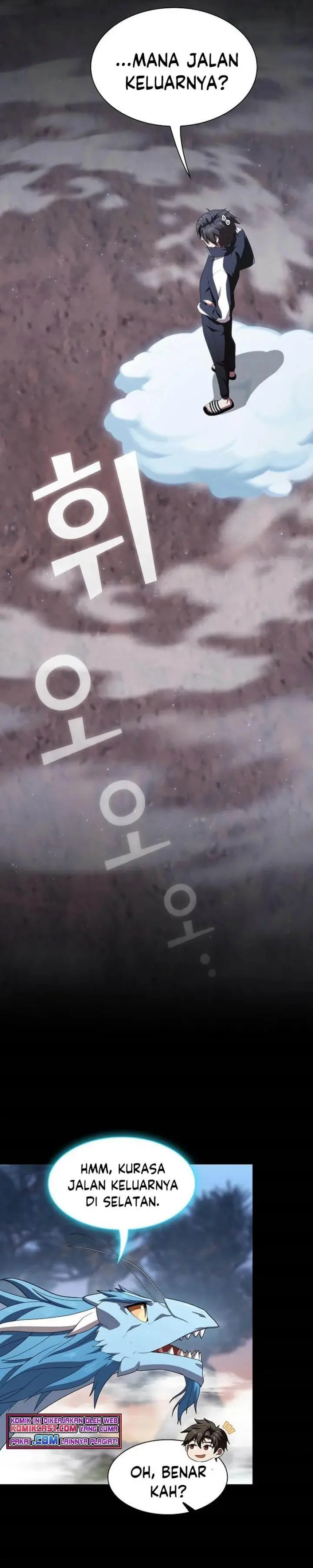 image-komik-the-tutorial-tower-of-the-advanced-player-chapter-115-15/35