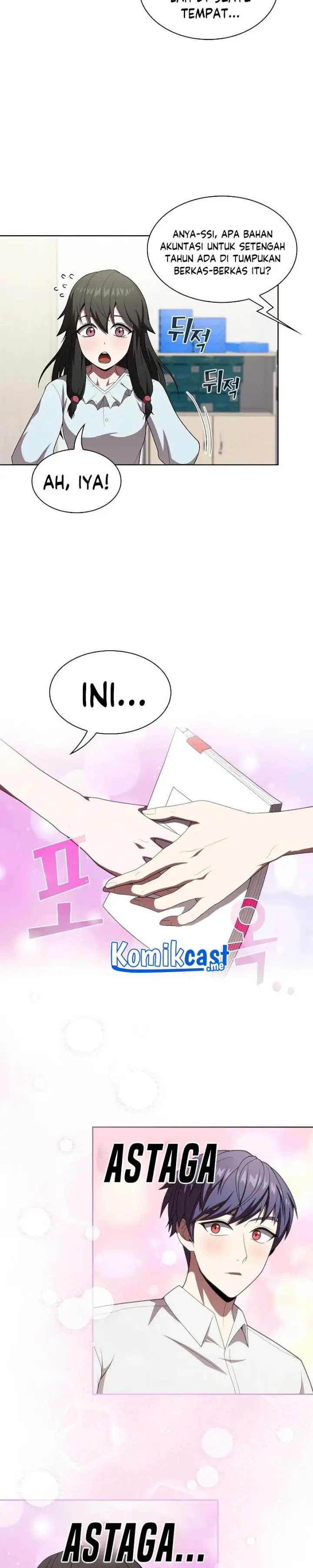 image-komik-the-tutorial-tower-of-the-advanced-player-chapter-117-1/34