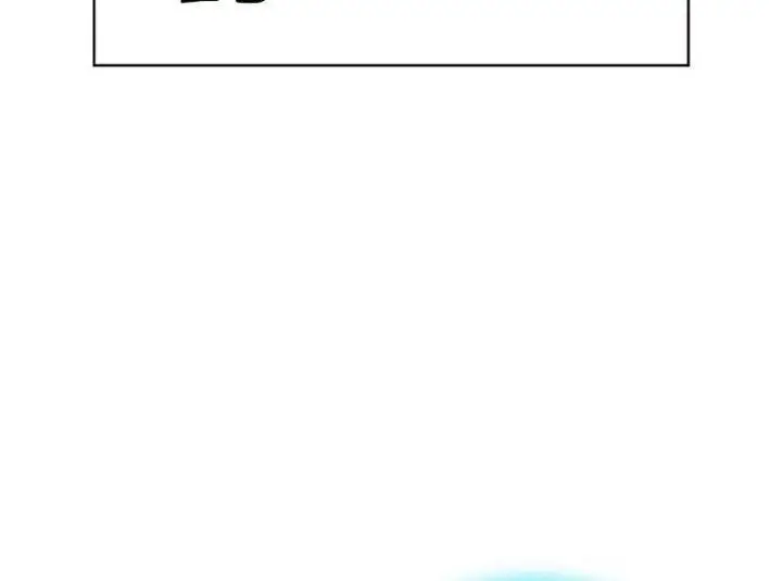 image-komik-the-tutorial-tower-of-the-advanced-player-chapter-119-14/37