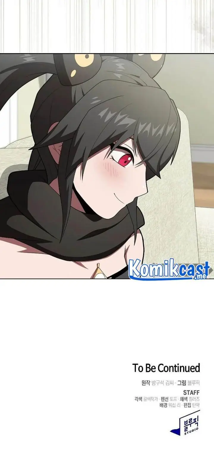 image-komik-the-tutorial-tower-of-the-advanced-player-chapter-119-36/37