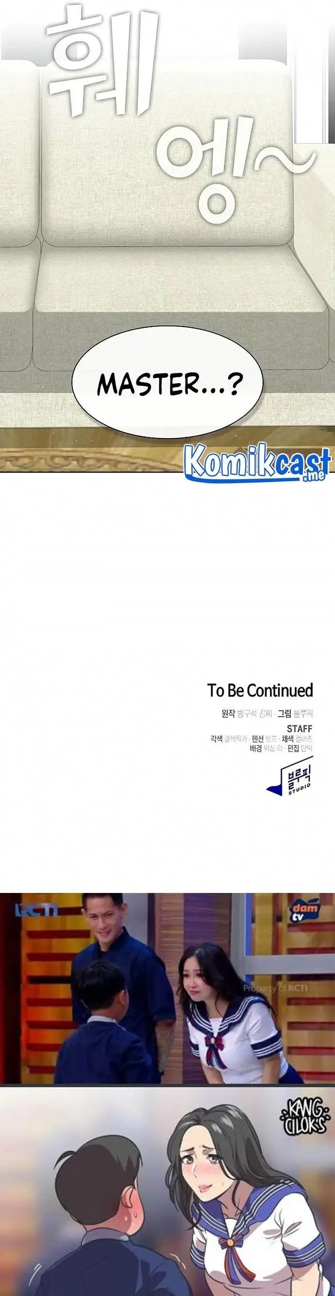 image-komik-the-tutorial-tower-of-the-advanced-player-chapter-120-30/31