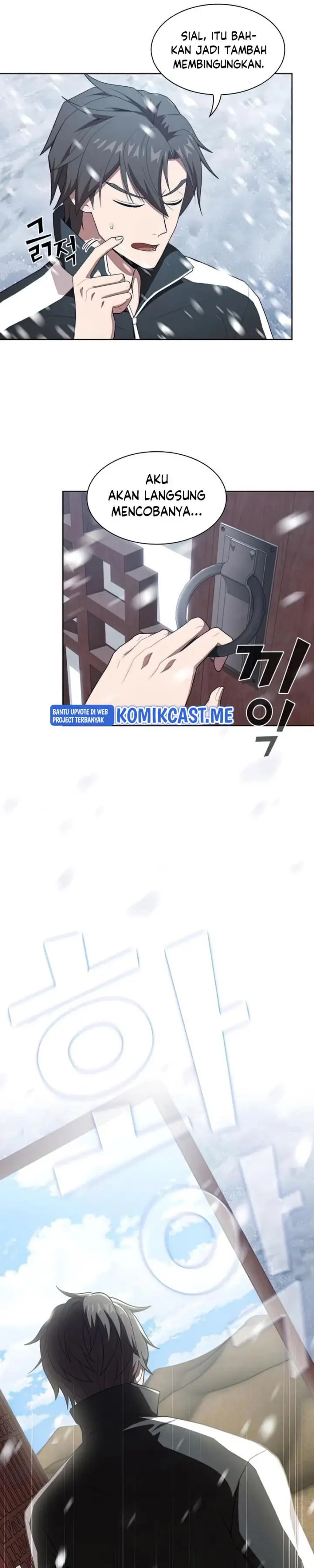 image-komik-the-tutorial-tower-of-the-advanced-player-chapter-124-16/34