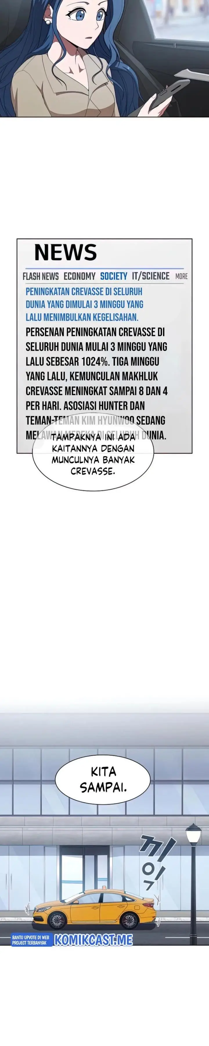 image-komik-the-tutorial-tower-of-the-advanced-player-chapter-124-25/34