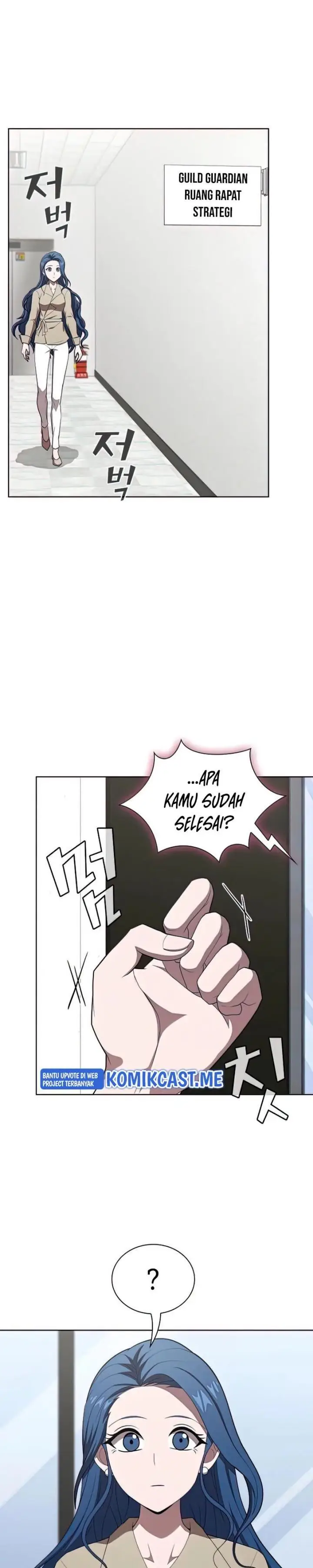 image-komik-the-tutorial-tower-of-the-advanced-player-chapter-124-26/34