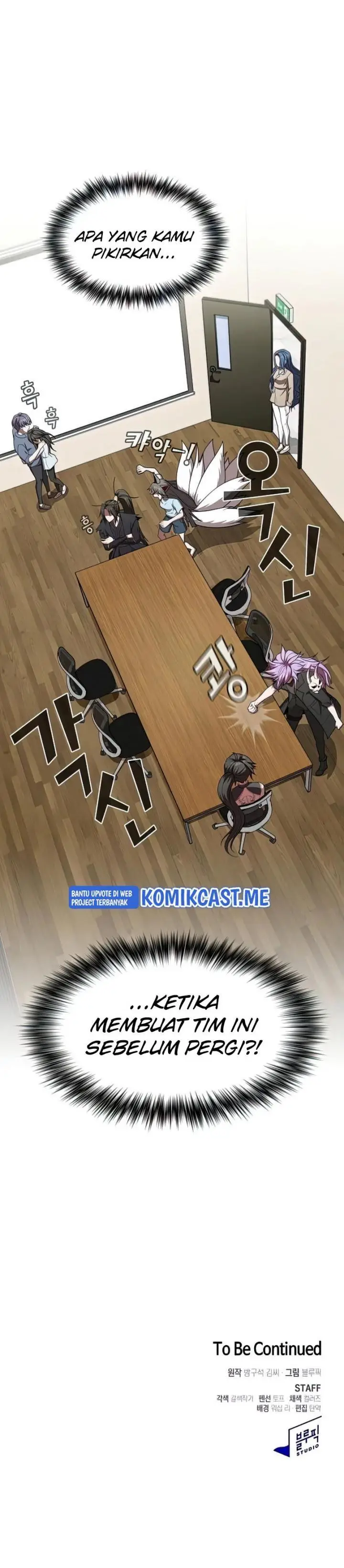 image-komik-the-tutorial-tower-of-the-advanced-player-chapter-124-33/34