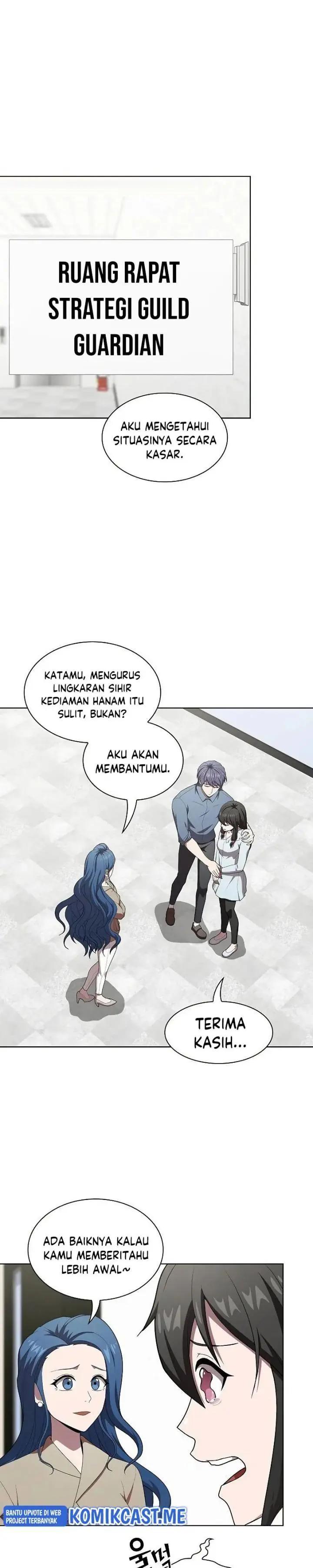 image-komik-the-tutorial-tower-of-the-advanced-player-chapter-125-0/44