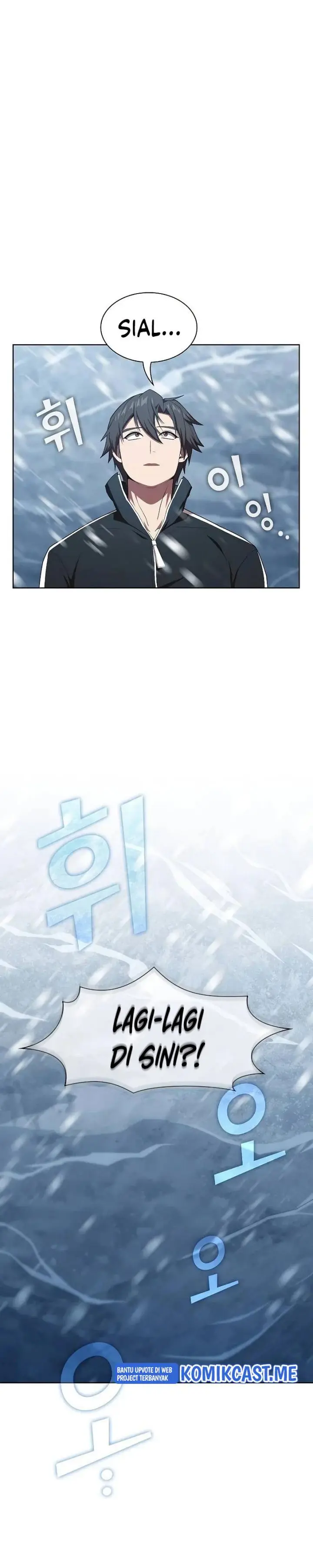 image-komik-the-tutorial-tower-of-the-advanced-player-chapter-125-11/44