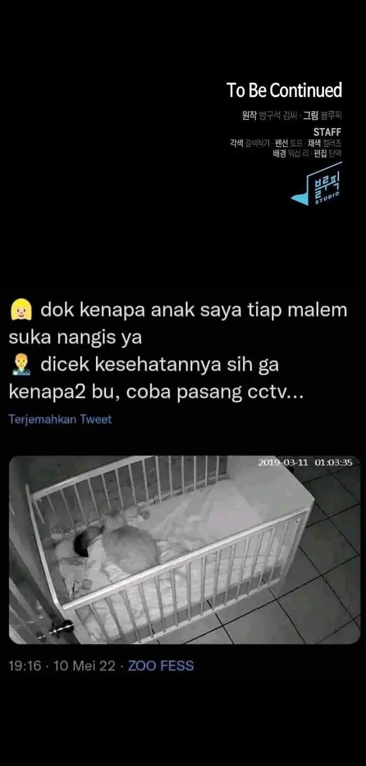 image-komik-the-tutorial-tower-of-the-advanced-player-chapter-125-43/44