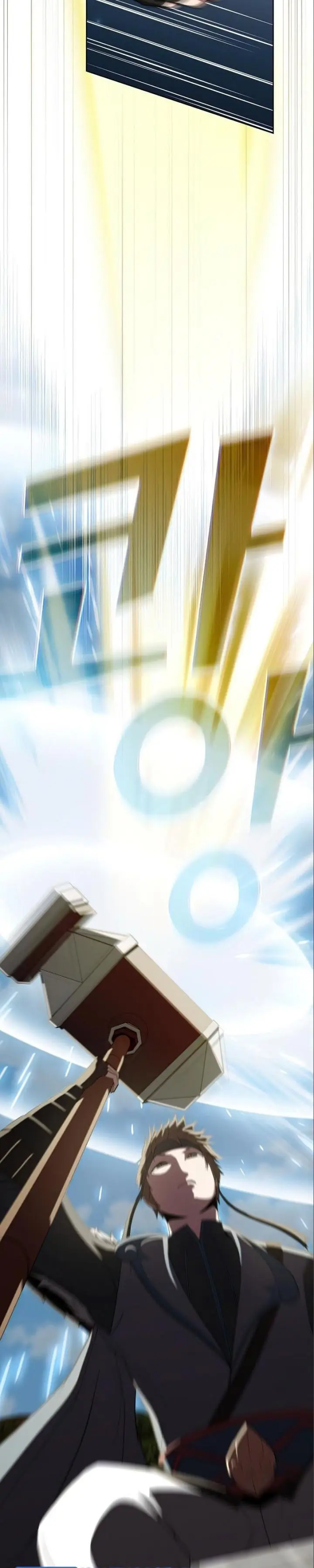 image-komik-the-tutorial-tower-of-the-advanced-player-chapter-127-2/41