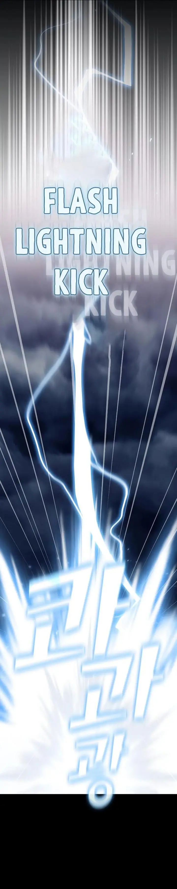 image-komik-the-tutorial-tower-of-the-advanced-player-chapter-128-25/50