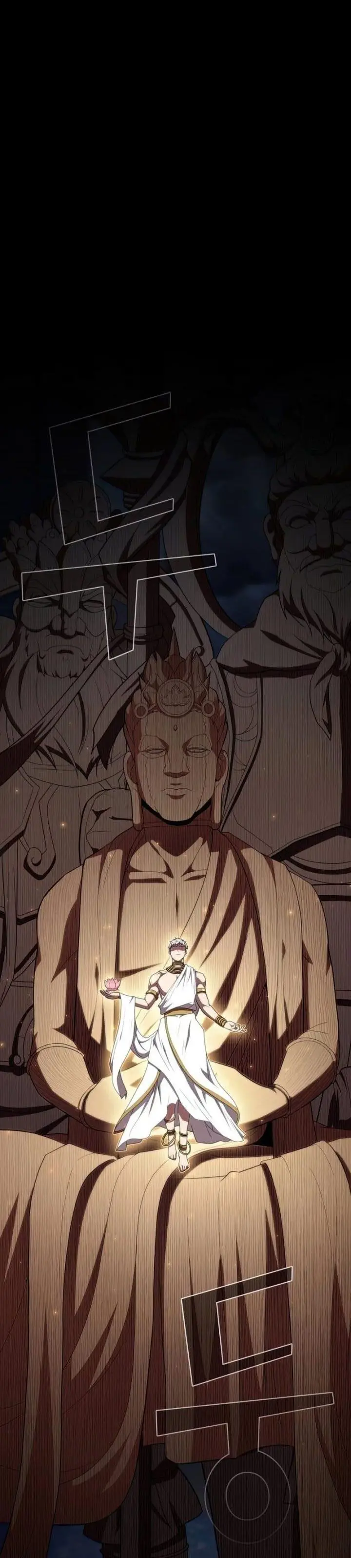 image-komik-the-tutorial-tower-of-the-advanced-player-chapter-131-0/48