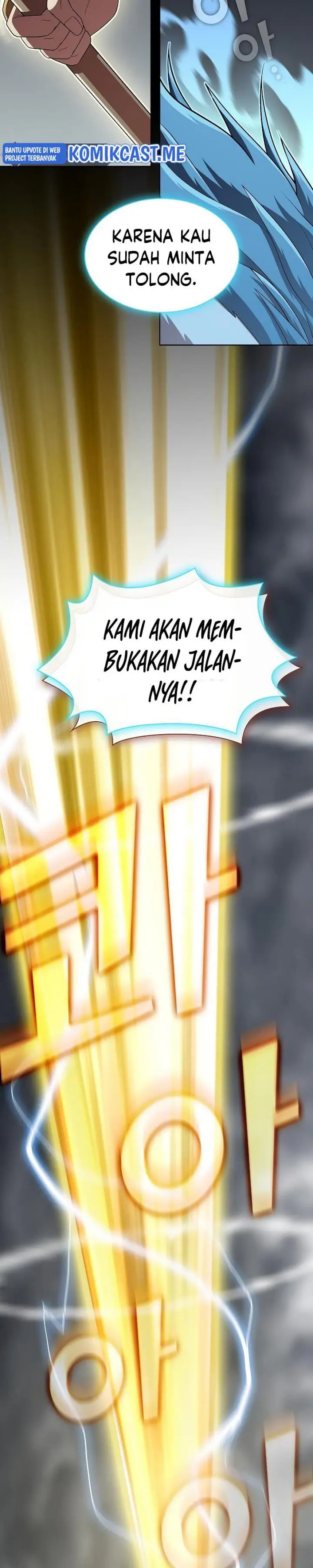 image-komik-the-tutorial-tower-of-the-advanced-player-chapter-132-22/49