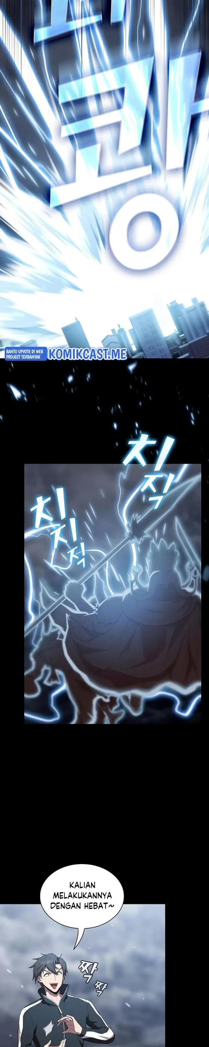 image-komik-the-tutorial-tower-of-the-advanced-player-chapter-132-33/49