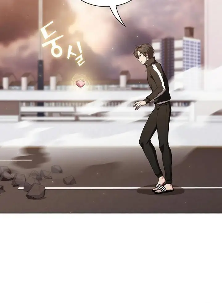 image-komik-the-tutorial-tower-of-the-advanced-player-chapter-133-7/43