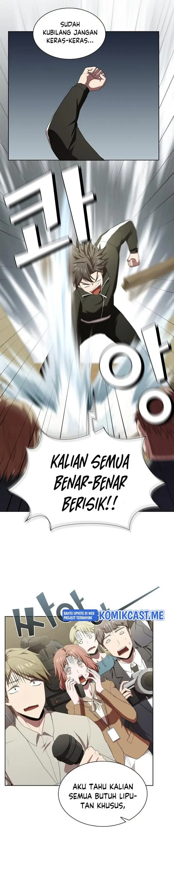 image-komik-the-tutorial-tower-of-the-advanced-player-chapter-133-16/43