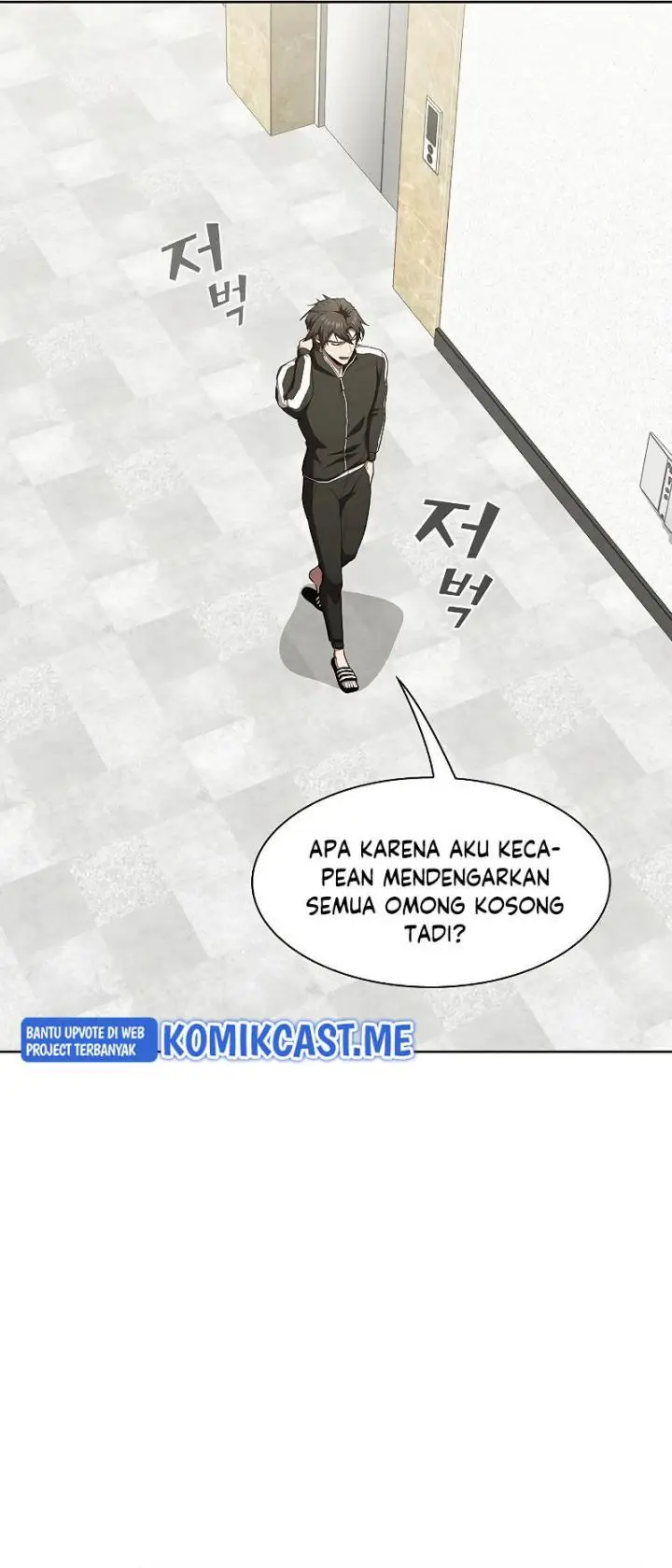 image-komik-the-tutorial-tower-of-the-advanced-player-chapter-133-27/43