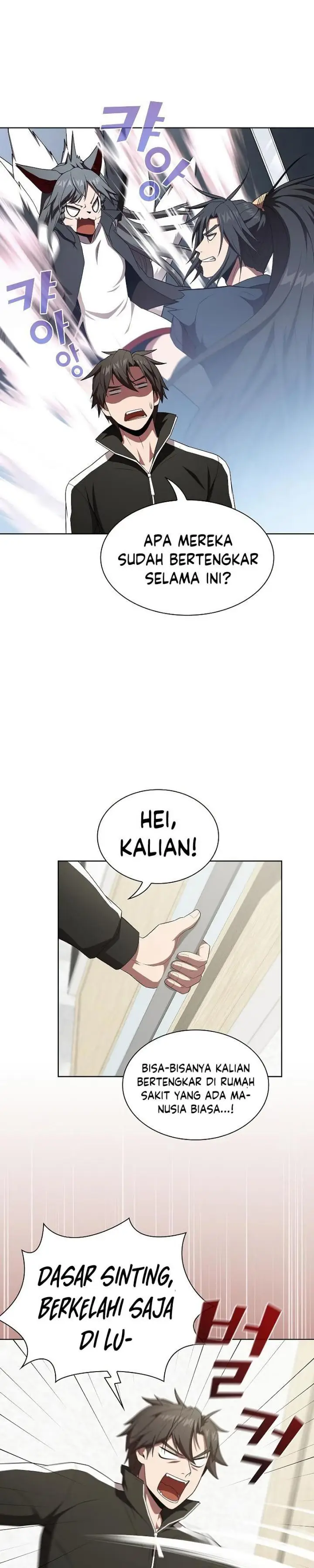 image-komik-the-tutorial-tower-of-the-advanced-player-chapter-133-30/43