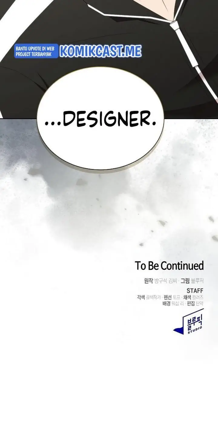 image-komik-the-tutorial-tower-of-the-advanced-player-chapter-133-42/43
