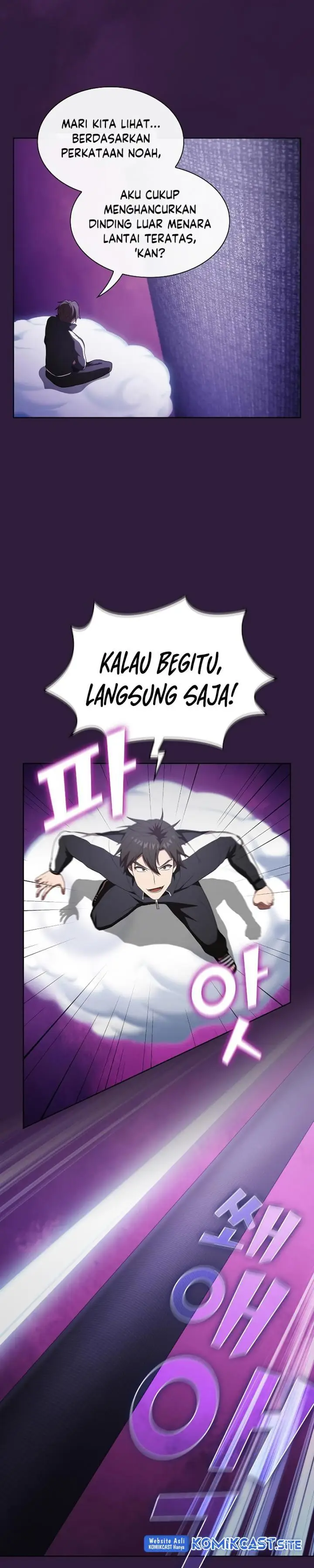 image-komik-the-tutorial-tower-of-the-advanced-player-chapter-136-28/45