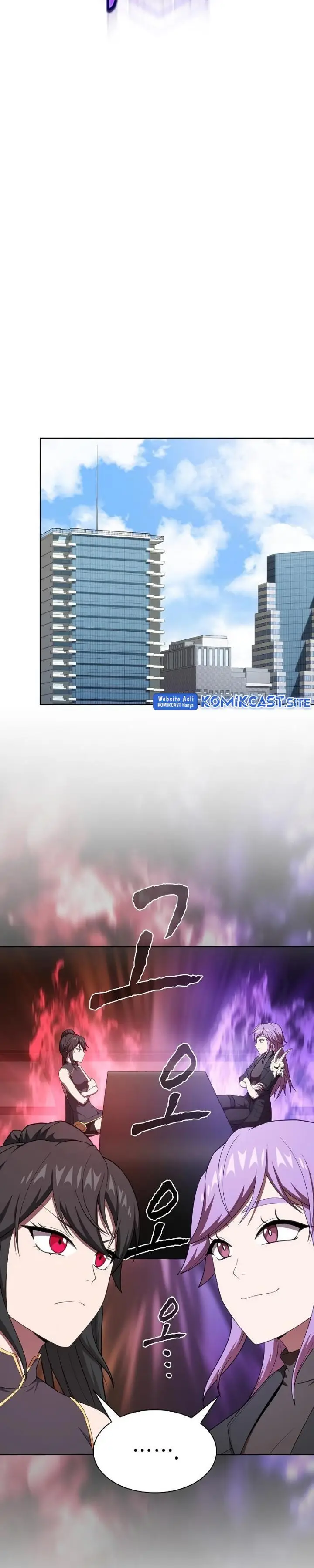 image-komik-the-tutorial-tower-of-the-advanced-player-chapter-138-5/43