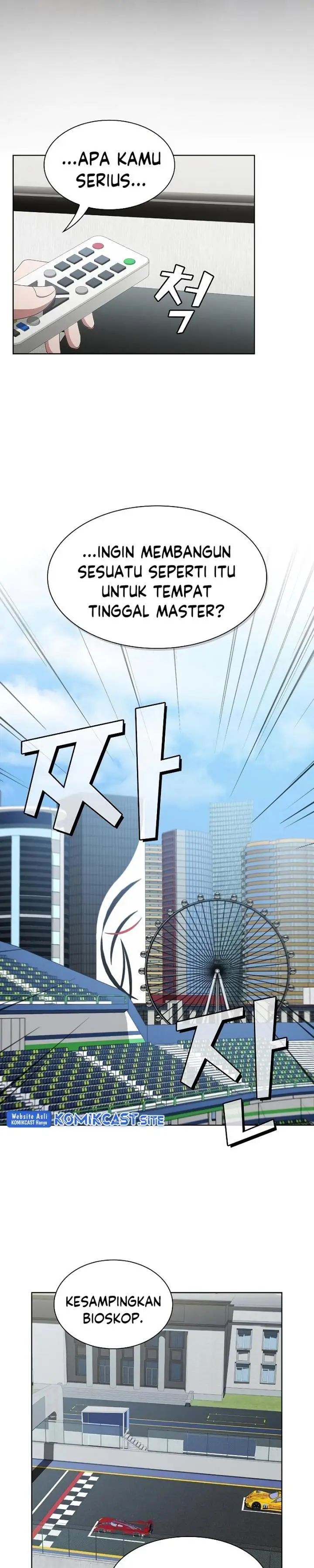 image-komik-the-tutorial-tower-of-the-advanced-player-chapter-138-6/43