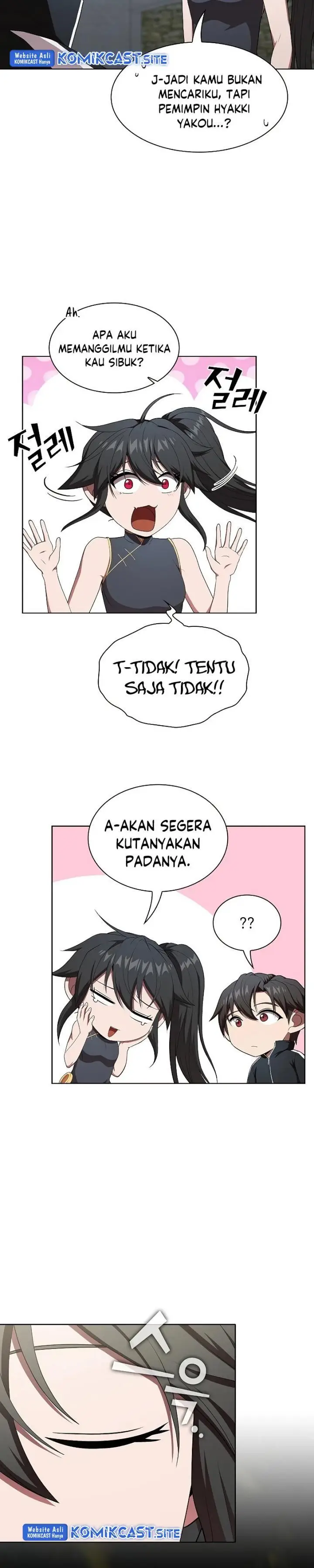 image-komik-the-tutorial-tower-of-the-advanced-player-chapter-138-19/43