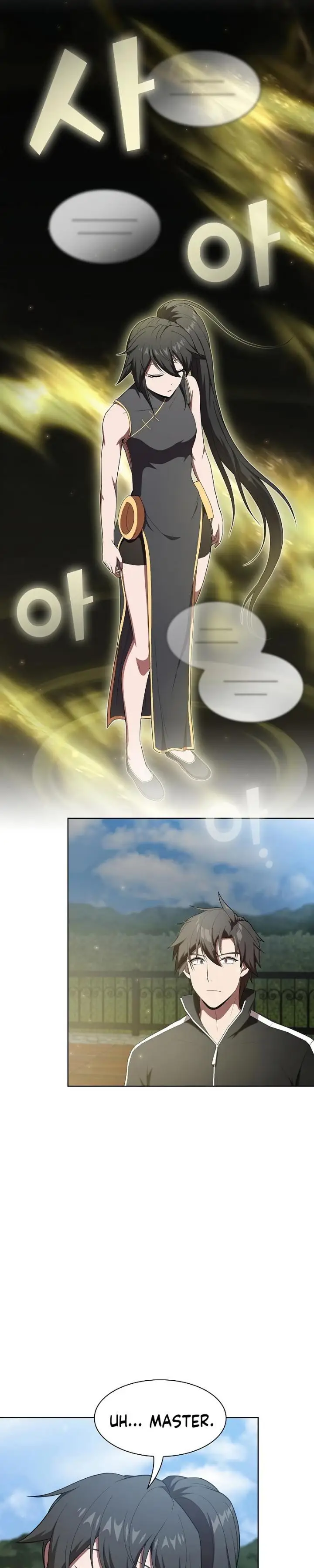 image-komik-the-tutorial-tower-of-the-advanced-player-chapter-138-20/43