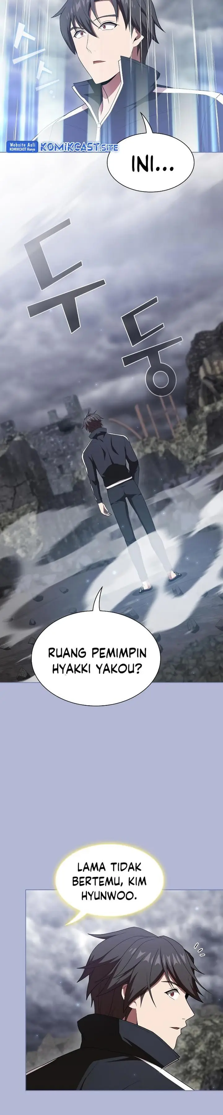 image-komik-the-tutorial-tower-of-the-advanced-player-chapter-138-24/43