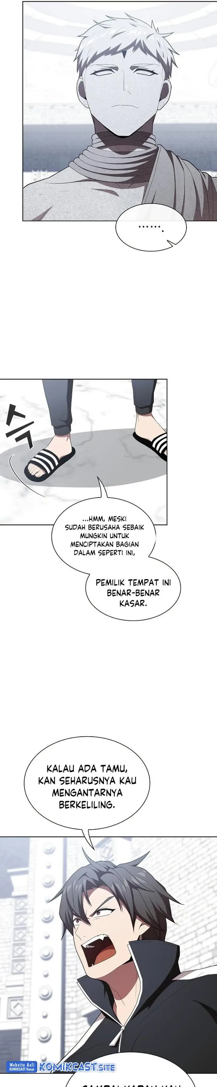 image-komik-the-tutorial-tower-of-the-advanced-player-chapter-140-17/41