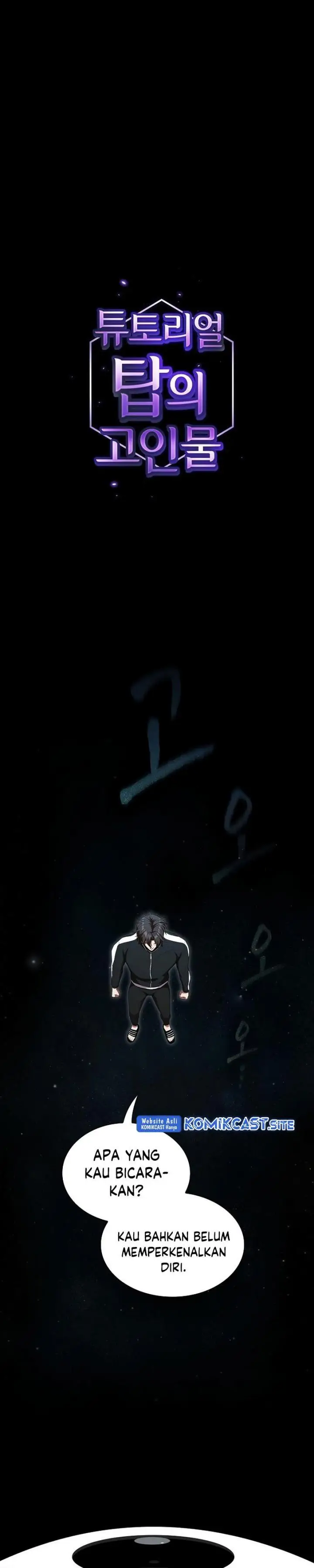 image-komik-the-tutorial-tower-of-the-advanced-player-chapter-143-0/46