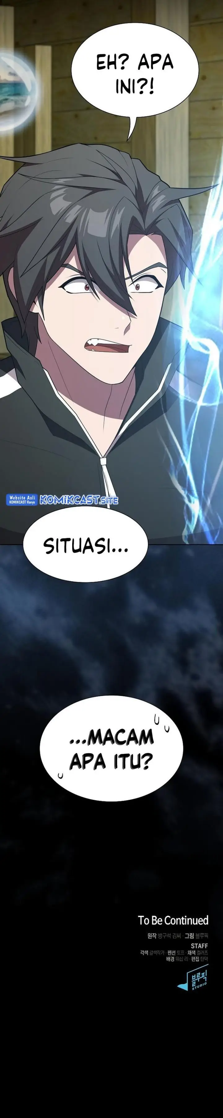 image-komik-the-tutorial-tower-of-the-advanced-player-chapter-143-45/46