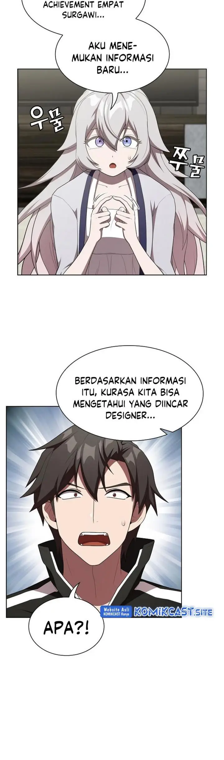 image-komik-the-tutorial-tower-of-the-advanced-player-chapter-145-19/39