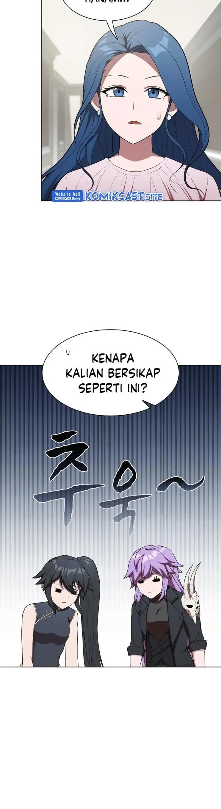 image-komik-the-tutorial-tower-of-the-advanced-player-chapter-145-23/39