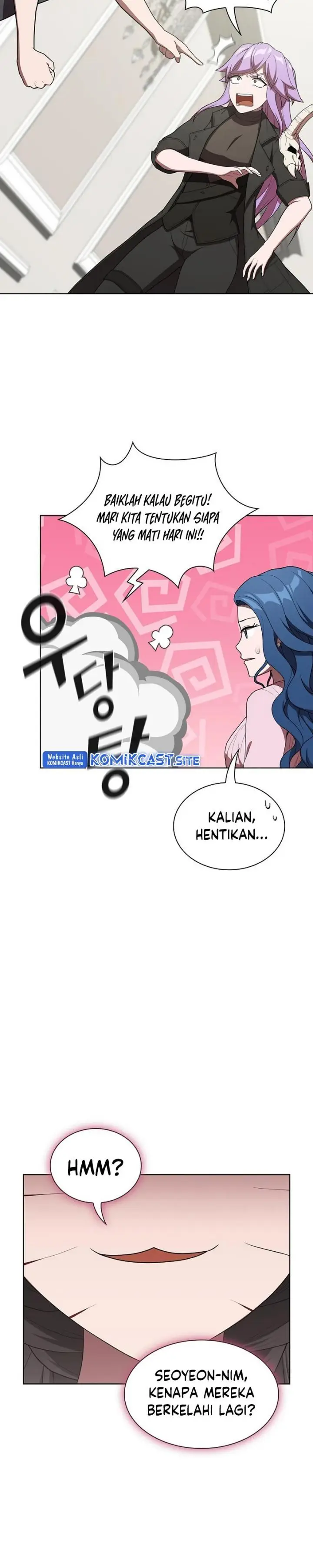 image-komik-the-tutorial-tower-of-the-advanced-player-chapter-145-25/39