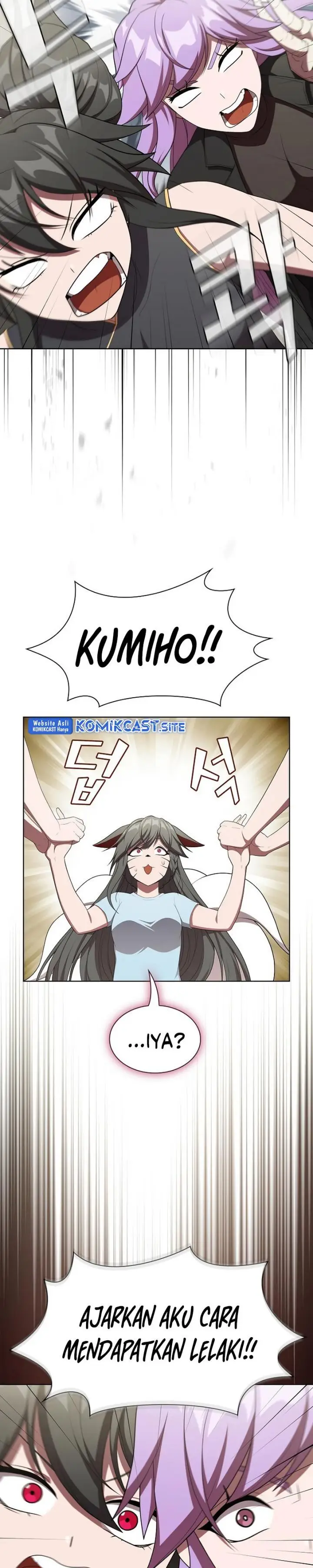 image-komik-the-tutorial-tower-of-the-advanced-player-chapter-145-32/39