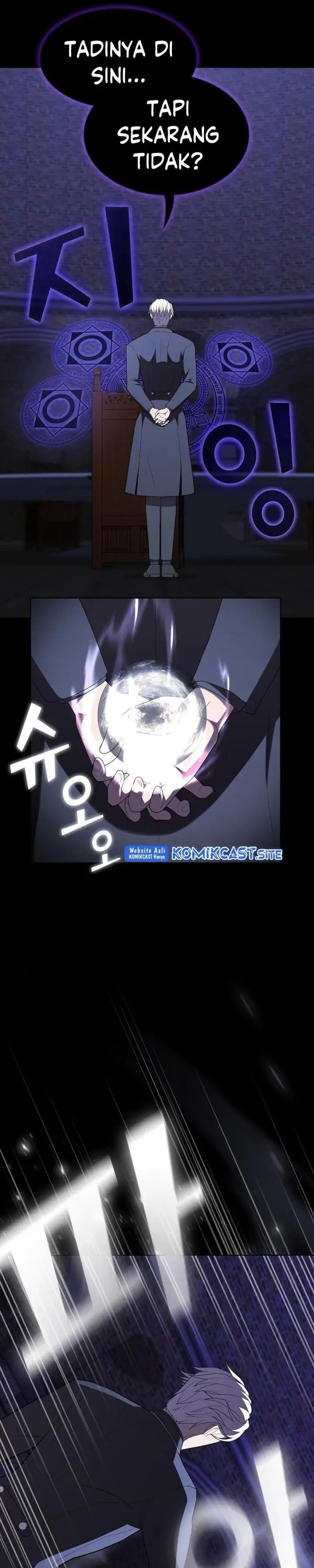 image-komik-the-tutorial-tower-of-the-advanced-player-chapter-147-22/42