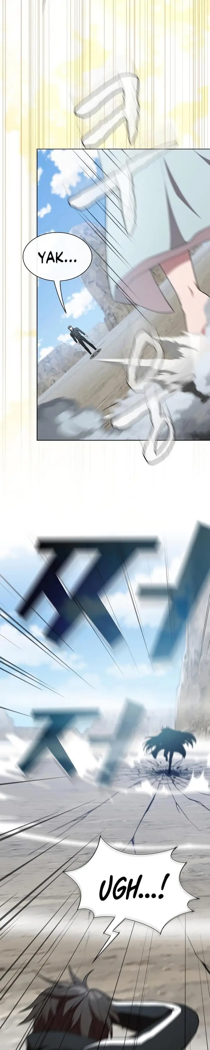 image-komik-the-tutorial-tower-of-the-advanced-player-chapter-148-31/44