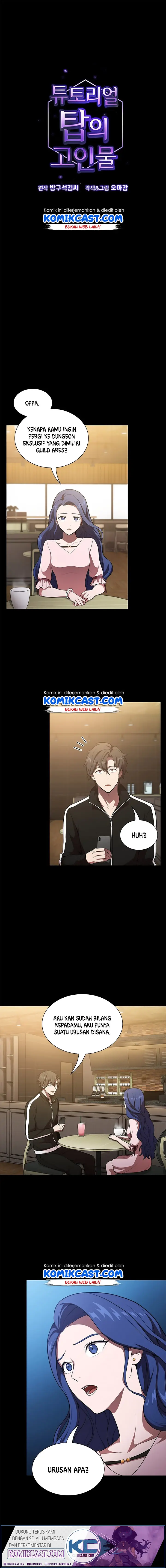 image-komik-the-tutorial-tower-of-the-advanced-player-chapter-15-1/21