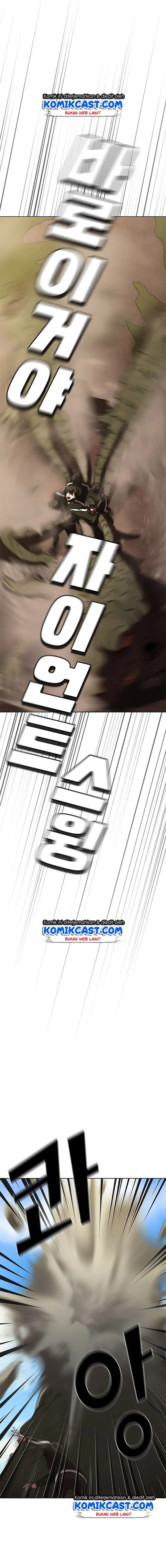 image-komik-the-tutorial-tower-of-the-advanced-player-chapter-15-15/21