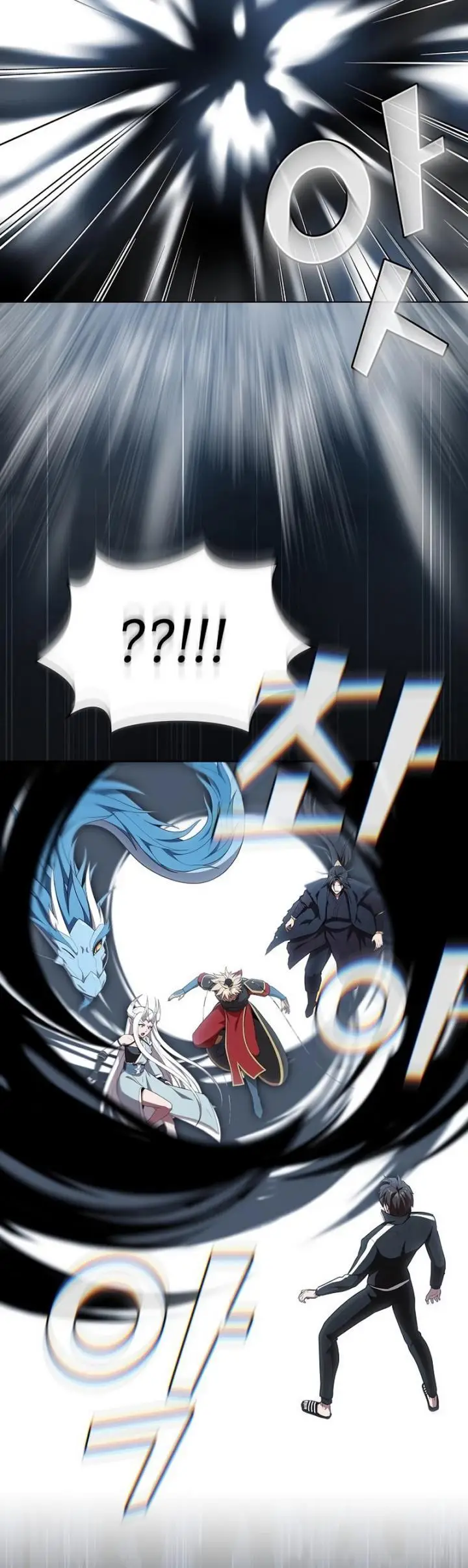 image-komik-the-tutorial-tower-of-the-advanced-player-chapter-151-39/45