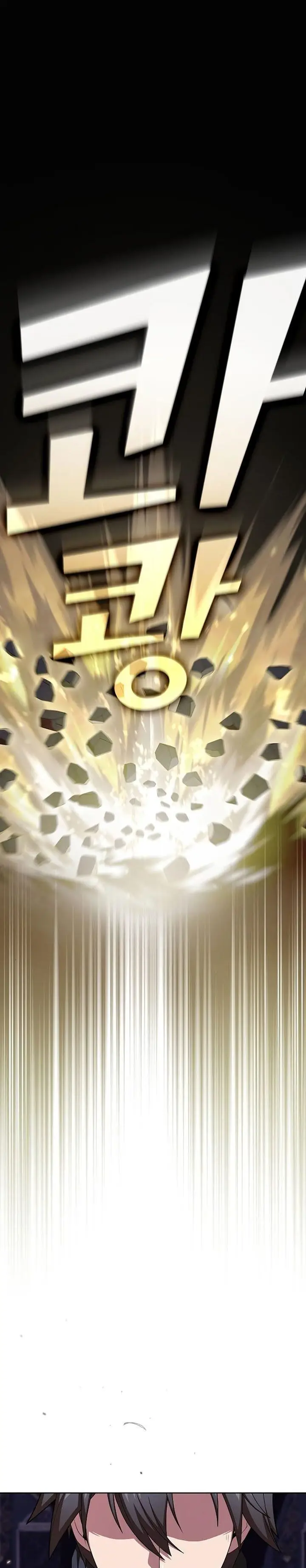 image-komik-the-tutorial-tower-of-the-advanced-player-chapter-159-0/35