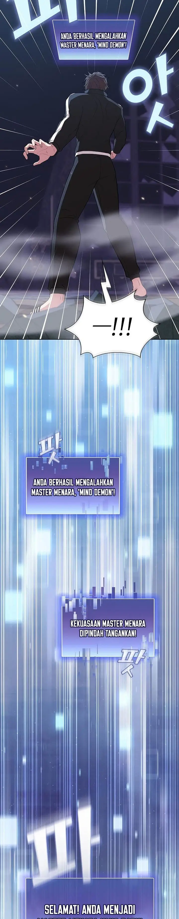 image-komik-the-tutorial-tower-of-the-advanced-player-chapter-159-2/35