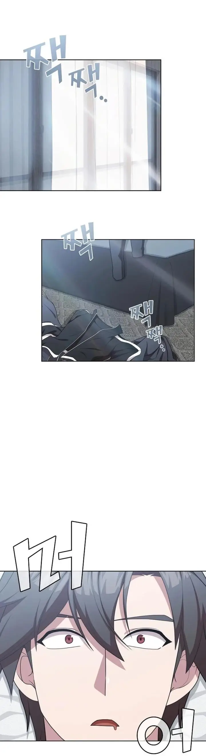 image-komik-the-tutorial-tower-of-the-advanced-player-chapter-160-43/46