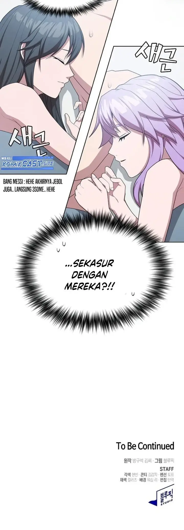 image-komik-the-tutorial-tower-of-the-advanced-player-chapter-160-45/46