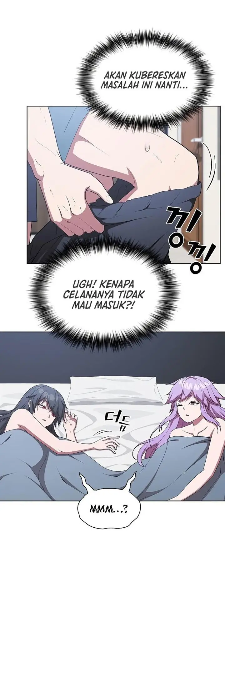 image-komik-the-tutorial-tower-of-the-advanced-player-chapter-161-4/65