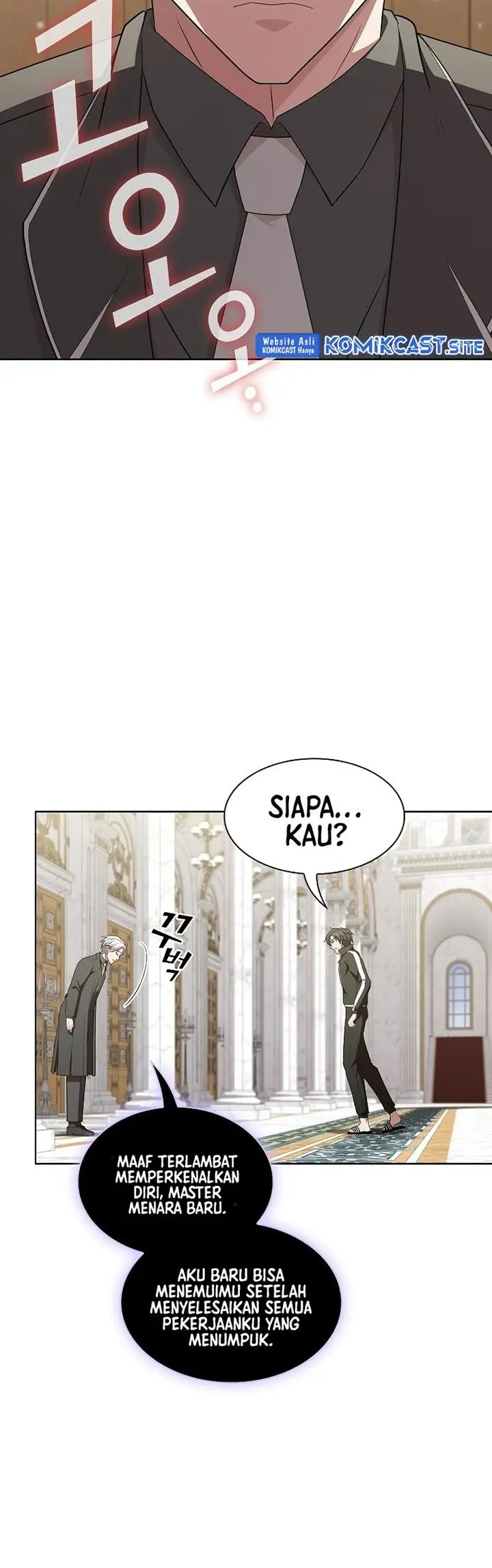 image-komik-the-tutorial-tower-of-the-advanced-player-chapter-161-39/65