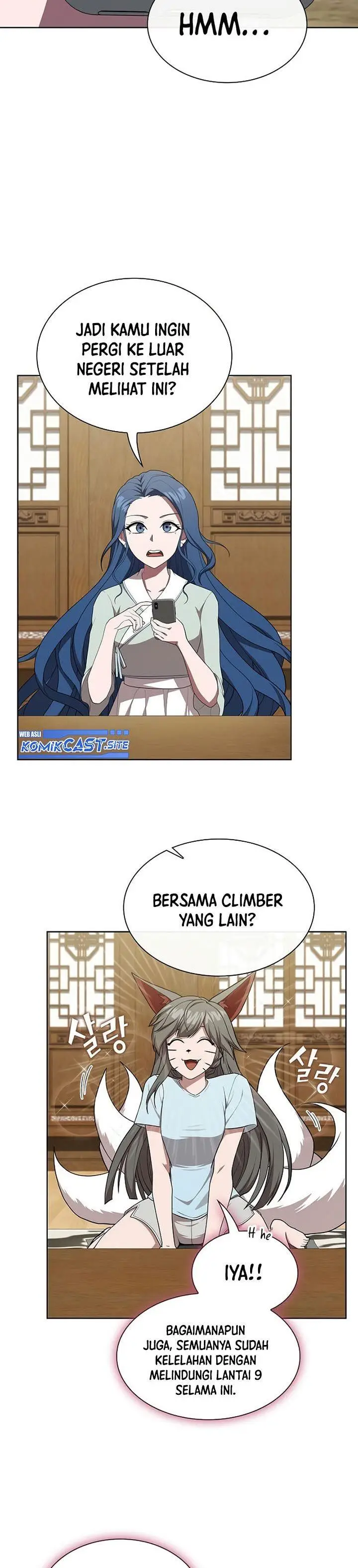 image-komik-the-tutorial-tower-of-the-advanced-player-chapter-163-39/44