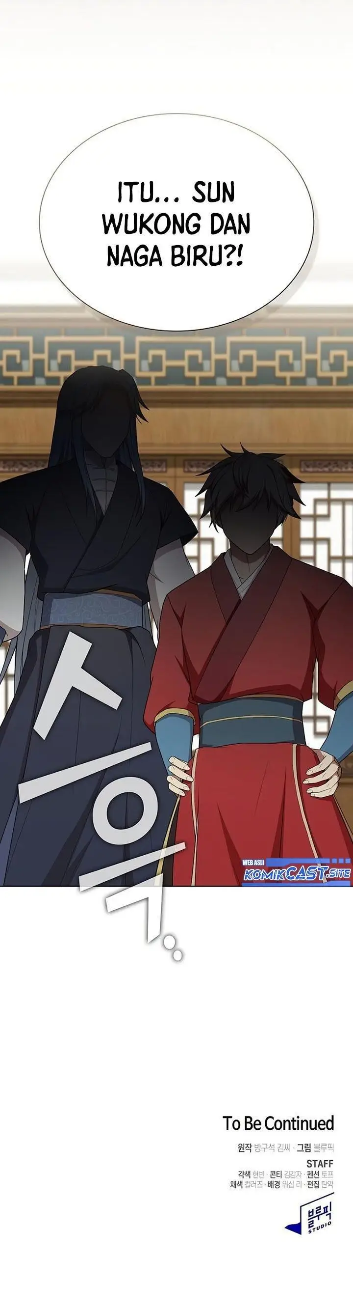 image-komik-the-tutorial-tower-of-the-advanced-player-chapter-163-43/44