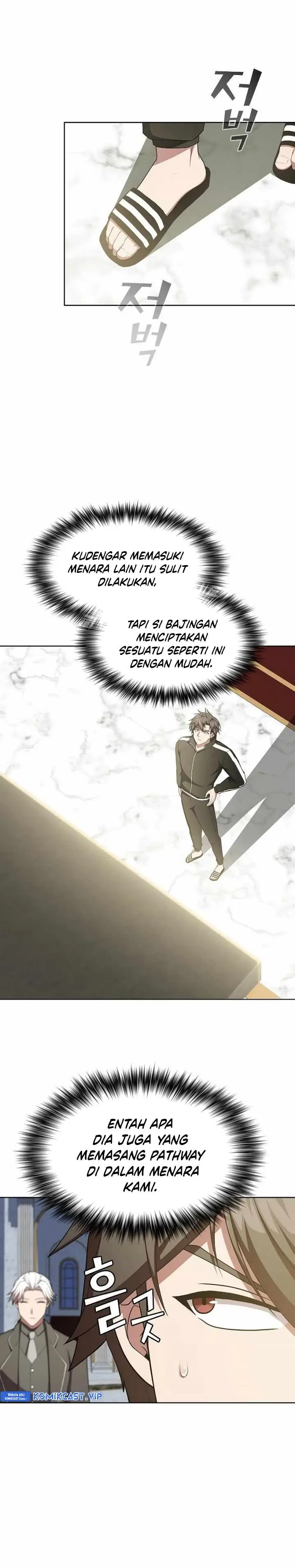 image-komik-the-tutorial-tower-of-the-advanced-player-chapter-166-5/41